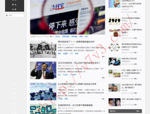 下划线word怎么对齐